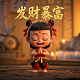 代理代销业务属于中介服务类业务